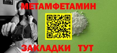 марки lsd Бугуруслан