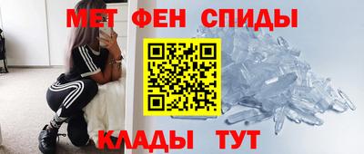 марки lsd Бугуруслан