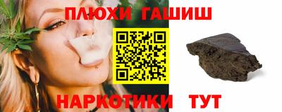 амф Бузулук