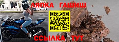 амф Бузулук