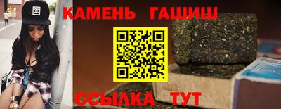 марки lsd Бугуруслан