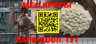 амф Бузулук