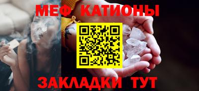 амф Бузулук