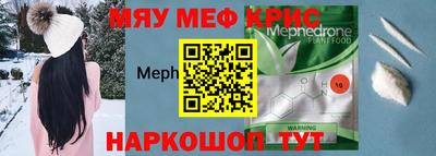 амф Бузулук